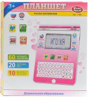 Планшет обучающий Play Smart 7395/96