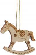 Елочная игрушка Лошадка 6393 7 см
