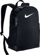 Рюкзак Nike Y NK BRSLA BKPK черный BA5473-010 Рюкзак Nike Y NK BRSLA BKPK черный BA5473-010