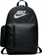 Рюкзак Nike Y NK ELMNTL BKPK-GFX BA5767-010 21 л черный Рюкзак Nike Y NK ELMNTL BKPK-GFX BA5767-010 21 л черный
