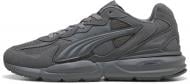 Кроссовки мужские Puma Fade LT 40842010 р.44 серые