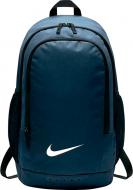 Рюкзак Nike Academy Team синий BA5427-454 Рюкзак Nike Academy Team синий BA5427-454