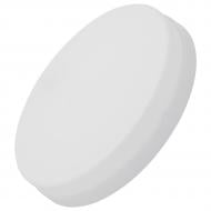 Светильник административный LED ULLATUS 50 Вт 4500 K LIV-50R IP40