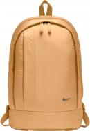 Рюкзак Nike W NK Legend BKPK Solid 15 л золотой BA5439-723 Рюкзак Nike W NK Legend BKPK Solid 15 л золотой BA5439-723