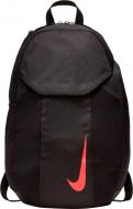 Рюкзак Nike Academy Team Backpack 2.0 30 л черный BA5508-011 Рюкзак Nike Academy Team Backpack 2.0 30 л черный BA5508-011
