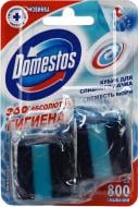 Кубики Domestos Свіжість моря 8788344