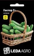 Насіння LedaAgro огірок Гектор F1 50 шт. (4820119791431)