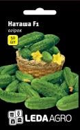 Семена LedaAgro огурец Наташа F1 50 шт. (4820119790434)