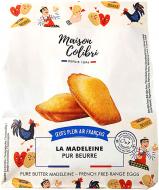 Кекс Мадлен 175 г