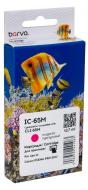 Картридж струменевий Barva Canon CLI-65M (4217C001) 320 арк. (IC-65M) пурпуровий