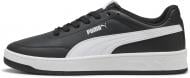 Кроссовки мужские Puma Court Classic Clean 40222314 р.44 черные
