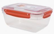 Контейнер с крышкой Diomedea №66 2,3 л оранжевый