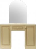 УЦЕНКА! Трюмо Embawood Стелла крем (УЦ №28)