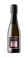 Вино игристое Serena 1881 Prosecco DOC Rose Brut Millesimato 0,2 л