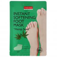 Маска-носочки для ног Purederm Instant Softening Foot Mask Hemp Seed 34 г