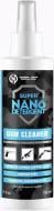 Средство для чистки оружия General Nano Protection Gun Cleaner с дозатором 150 мл