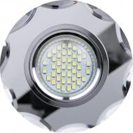 ВІТРИНА! Світильник точковий Blitz MR16 GU5.3 хром BL6225A MR16 CHCL