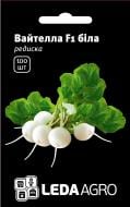 Насіння LedaAgro редиска Вайтелла F1 2 г (4820119797945)