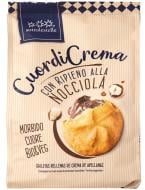 Печенье Sottolestelle с фундучным кремом органическое 200 г