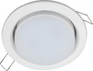 ВИТРИНА! Светильник точечный Светкомплект HDL 15 Вт GX53 белый ВИТРИНА! Светильник точечный Светкомплект HDL 15 Вт GX53 белый