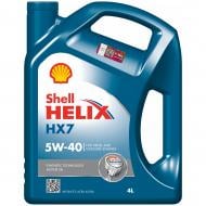 Моторное масло SHELL Helix HX7 5W-40 4 л (HELIX HX7 5W40 4L)