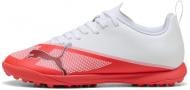 Сороконожки Puma ULTRA 7 PLAY TT Jr 10916901 р.21 белый