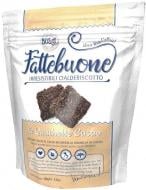 Печенье Bussy Ле Квадретте Какао 180 г