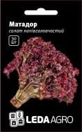 Насіння салат Матадор напівголовчастий 30 шт. (4820119797976)