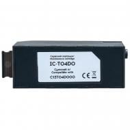 Контейнер для отработанных чернил Barva Epson T04D0/EWMB1/C13T04D000 с чипом (IC-T04D0)