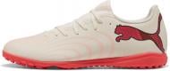Сороконожки Puma FUTURE 9 PLAY TT 10917401 р.45 бежевый