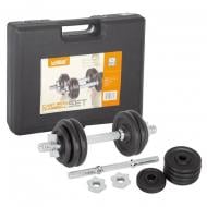 Набор гантелей LiveUp LS2322B-15KGS Dumbbell Set 2х7.5 кг черный