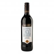 Вино Hardys Cabernet Sauvignon 0,75 л