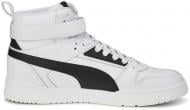 Кроссовки мужские Puma RBD Game 00385839 р.46