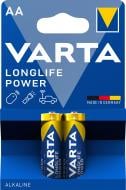 Батарейка лужна Varta Longlife Power AA (пальчикові) 2 шт. (353118)