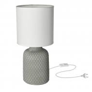 ВИТРИНА! Настольная лампа декоративная Candellux INER 1x40 Вт E14 белый/серый 41-79886