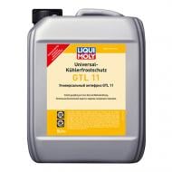 Антифриз Liqui Moly Kuhlerfrostschutz от -50 до +120 5 л