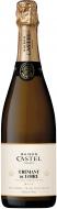 Вино игристое Maison Castel Crémant de Loire 0,75 л