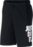 Шорты Nike M NSW HBR SHORT FLC 928731-010 р. L черный