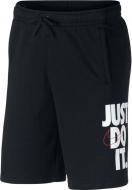 Шорты Nike M NSW HBR SHORT FLC 928731-010 р. M черный