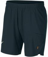 Шорты Nike RF M NKCT FLX ACE SHORT 9IN 934437-303 р. L зеленый