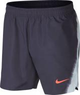 Шорты Nike RAFA M NKCT FLX ACE SHORT 7 NY 934021-009 р. M серый