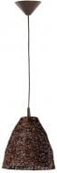 ВИТРИНА! Подвес ALFA 18203 Congo Venge 1x60 Вт E27 венге