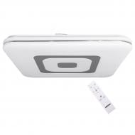 ВИТРИНА! Светильник светодиодный Hopfen с пультом ДУ 72 Вт белый 3000-6500 К QUADRON 72S 72W RGB