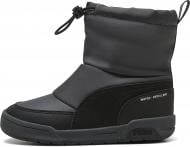 Ботинки Puma Multiflex 2 Boot AC PS 40284701 р.33 серый