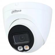 IP-камера Dahua 4 Мп DH-IPC-HDW2449T-S-IL (3.6 мм) з подвійним підсвічуванням IP-камера Dahua 4 Мп DH-IPC-HDW2449T-S-IL (3.6 мм) з подвійним підсвічуванням