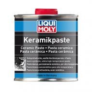 Паста Liqui Moly високотемпературна Keramik-Paste 3420 250 мл