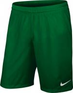 Шорты Nike LASER WOVEN III SHORT NB 725901-302 р. M зеленый
