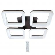 ВІТРИНА! Світильник світлодіодний Светкомплект Home II CS OP BR 88 Вт коричневий 2800-6000+RGB К