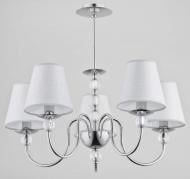 ВИТРИНА! Люстра ALFA Emmanuelle 5x40 Вт E14 серебристый 16715