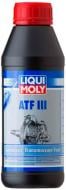 Мастило трансмісійне Liqui Moly III ATF 0,5 л (1405)